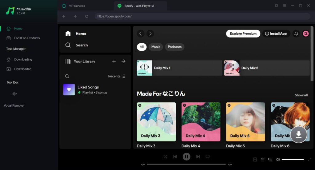 Spotify Python連携: Spotify Api Python – NFQDJJ